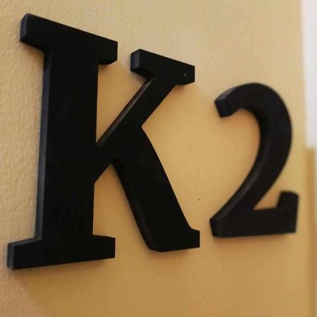 Kubik Apartamentos K1 Caces Екстериор снимка